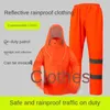 Reflekterande regnrock Rainpants Set Traffic Health Patrol Outdoor Mountaineering Split Safety Waterproof Cloak Rain Gear Raincoat 240307