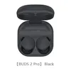 R510 Buds2 Pro Earphones for R190 Buds Pro Phones iOS Android TWS True Wireless Earbuds Headphones Earphone Fantacy Technology8817396 MAX88 High quality