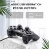 Игровые контроллеры Joysticks Data Vibration Vibration Joystick Wired USB -контроллер для ПК для компьютерного ноутбука для Winxp/Win7/Win8/Win10 для Vista Black GamePady240322