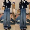 Pantalones vaqueros de mujer estilo Y2K nicho sueltos con piernas anchas pantalones retro rectos de cintura alta