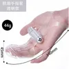 Designer Sex Massage Handschuhe Spaß Finger Set Damen Vibration Wolf Zähne G-Punkt Masturbationsgerät Paartraining mit Dorn Vibrationsgerät Sexuell Z7jm