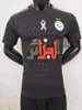 Algeriets spelare fans 22 2023 2024 Soccer Jerseys Two Stars Delort Ounas Bentaleb Mahrez Belaili Slimani Bennacer National Team Training Football Shirt Size S-XXL