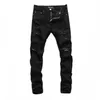 Jeans concepteurs 2024 Spring and Automne Broken Hole Elastic Water Wash Racing Feet Night Club Fresh D2 Pants