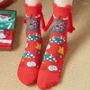 Women Socks Prezenty Tree Funny Cartoon Celebrity Christmas 2024 Scoks Claus Cute Hand in Xmas Magic Para Święty Mikołaj