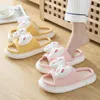 Summer Slippers Spring Girl 312 Soft Shoes Lovely Cartoon Indoor Mute Bathroom Anti-slip Slide Flip Ladies Leisure Sandals 5