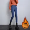 Pantalones vaqueros de mujer de invierno de algodón elástico de mezclilla de lana gruesa para mujeres estiramiento cálido flaco terciopelo lápiz pantalones femeninos