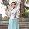 Vêtements ethniques Cheongsam Top Tops chinois traditionnels pour femmes Hanfu Plus Taille Vêtements 5XL Femme Fleur Broderie Serrée Dames élégantes