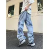 Jeans délavés de style américain avec des patchs en détresse brodés sur la tendance Instagram des hommes de rue