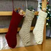 Cadeau personnalisé sacs hauts bas qualité tricot décorations de noël bas de noël grandes chaussettes décoratives Fy2932 Wly935