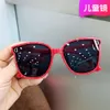 Childrens Sunglasses 2021 new Sunglasses Boys Girls Fashion baby cartoon anti UV trend