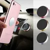 Cell Phone Mounts Holders Magnetic Phone Car Holder Universal Magnetic Mount Bracket Stick on Car Dashboard Wall for iPhone Samsung Huawei 240322