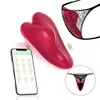 Sexspielzeug APP-Fernbedienung Vibratoren tragen vibrierendes Liebes-Ei-Sprungmassage-Masturbationsgerät weibliches drahtloses Spielzeug für Frauen 240312