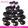 Wigs Recool Body Wave Bundles Brazilian Remy Hair Weave Bundle Deals 1/3/4 Bundles Human Hair Extensions Natural Color