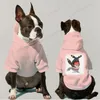 Hundkläder huva hoodie vinterkläder för hundar modekläder under 2024 sweatshirt mopkläder valpjackor små