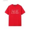 Designer PA T-shirt Luxo Tees Imprimir Palms Camisetas Mens Mulheres Ângulo Manga Curta Ao Ar Livre Hip Hop Streetwear Tops Roupas PA-11 Tamanho XS-XL