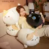 Stuffed Plush Animals 35-70cm Fat Soft Cute Cat Plush Toys Kawaii Stuffed Cat Soft Plush Sep Pillow Cushion Kids Gift L240322