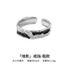 Srebrny pierścionek dla mężczyzn High-end i modna marka Kobiety spersonalizowane modne, lekkie luksusowe niszowe ogonowe jedzenie