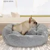 Canis canetas cama de cachorro ultra macio lavável pelúcia pet canil sono profundo casa de cachorro almofada de veludo sofá cama de gato de estimação cesta de cachorro y240322