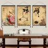 Caligrafia zen estilo chinês tela pendurada pintura sala de estar decoração de parede pintura pôster decoração de quarto vintage pinturas de parede de tapeçaria