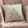 Pillow Christmas Bronzing Cover Home Fabric Original Fashion Decorative Pillows Living Room