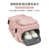 Backpack Women's Travel Lightweight Short-Distance Luggage Bag Dry Wet Separation Large Capacity Leisure Fashion Studen