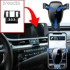 Cell Phone Mounts Holders Car Mount for Lexus ES 300h 350 XZ10 Air Vent Auto Mobile Phone Holder Cellphone Bracket Gravity Stand Accessories 240322