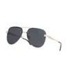 2 Stück Mode-Luxus-Designer New Overseas Metal Toad Mirror Classic Fashion Driver Sonnenbrille 1023