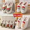 2024 Classic Slide Fur Slippers Sandals Home Furry Flat Sandal Female Cute Fluffy flip flops for women's shearling slipper GAI