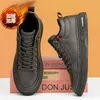 Walking Shoes Fashionable Business Casual Leather Men's With Suede Insulation And Comfortable Soft Soled High-end Board