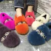 Scarpe Casual 2024 Donne Furry Appartamenti Decorazione di Cristallo Inverno Caldo Pelliccia Mocassini Espadrillas Signore Camminare Guida Mocassini