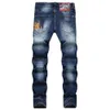 Chaopai Lente 2023 Doorbraakpatch Kleurrijke Chaoxian Gedrukt Kleine Rechte Mid Rise Jeans voor Heren