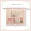 Colorrose Embossed Eyeshadow Palette Blush High Gloss Integrated Shimmer Shine Nude Eye Glitterメイク240318