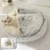 Kattenbedden Meubilair Kleine pluche slaapzak zacht rond comfortabel en warm in de winter rond half gesloten hondennest lang pluche kattenbed Y240322