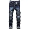 Модные байкерские джинсы, мужские рваные эластичные джинсы в стиле хип-хоп с отверстиями, джинсовые хлопковые брюки в стиле панк 240318