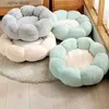 Kattbäddar möbler blommaformad ultralik mjuk plysch katt säng hund korg inomhus bekväm husdjur säng vinter varm hem sovsäck kudde leverans 2 y240322