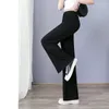 Women's Pants Women Summer Chic Wide Leg Solid Color High Waist Loose Straight Female Lady Casual Streetwear Long Chiffon Trousers