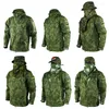 Gym Kleidung Russische Tarnung Hardshell Herren Mantel Outdoor Frühling Und Herbst Regendicht Regen Soft Shell Grün