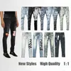 Brand de marque pourpre Men de broderie Ripped Trend Women Vintage Pant décontracté jean droit classique Solid pour hommes de moto