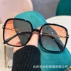 2 peças Designer de moda de luxo 2023 nova versão coreana de óculos de sol personalizados da moda com a mesma tendência de óculos de sol de filme oceânico de moda clássica popular online