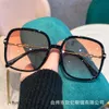 2 PCS Fashion Luxury Designer 2023 Ny koreansk version av trendiga personliga solglasögon med samma online Populära klassiska Fashion Ocean Film Solglasögon Trend