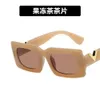 Square sunglasses V decoration 2022 New trend sunglasses Fashion personality Small frame sunglasses