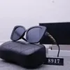 Cat Eye Sunglasses شخصية كبيرة الحجم من النظارات الشمسية مصممة Retro Womens Sunglenses Values ​​Excalies Designers for Men Classic Shopeance Eyewear 8917