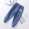 Children's Plush Thick Casual Autumn Winter, New Sports Women, Small and Medium-sized Children, Long Pants for Men, Trendy Trend