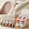 Top Popular Slide Fur Slippers Sandals Home Furry Flat Sandal Female Cute Fluffy flip flops for women's shearling slipper GAI low price