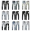 Män lila lösa höga midja ksubi jean rippade high street jeans retro färg spot lapp hål denim streetwear silm fötter mikro elastiska byxor