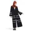 民族衣類イスラム教徒の女性のスパンコールオープンアバヤイスラムイスラムドバイトルコ七面鳥カフタンヒジャーブドレスローブイードラマダンジャラビヤ