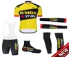 Bisiklet Jersey Kit 2021 Pro Takım Erkekler /Kadınlar Yaz Bisiklet Giysileri Armwarmer Legwarmer Biber Pantolon Set Ropa Ciclismo5039102