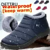 Shoes DETTRU Men Boots Lightweight Winter Shoes for Men Snow Boots Waterproof Winter Footwear Plus Size 47 Slip on Unisex Ankle Boots