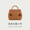 Producenci torby na ramię zszokowani cenami Bollinger numer jeden nano camel lichee cowhide splatane ręczne torba crossbody