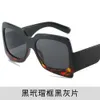 2 pcs Designer de luxe de mode 23 nouvelles lunettes de soleil du même style Y2K tendance de la mode personnalisée célébrité Internet mêmes lunettes de soleil